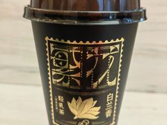繁花(白兰香)-喜茶(北京三里屯太古里店)