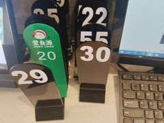 -惠如楼(白云机场T1西三连廊店)