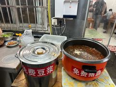 -虎子面粉馆(五一东村店)