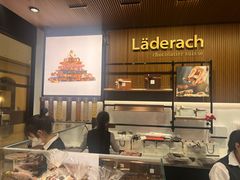-Laderach 莱德拉(上海环贸iapm店)