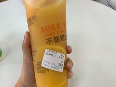 -九里香奶茶果汁(碧湖店)
