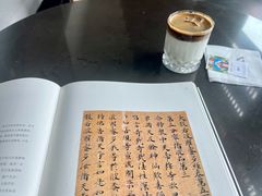 -木嘛working coffee(前海店)