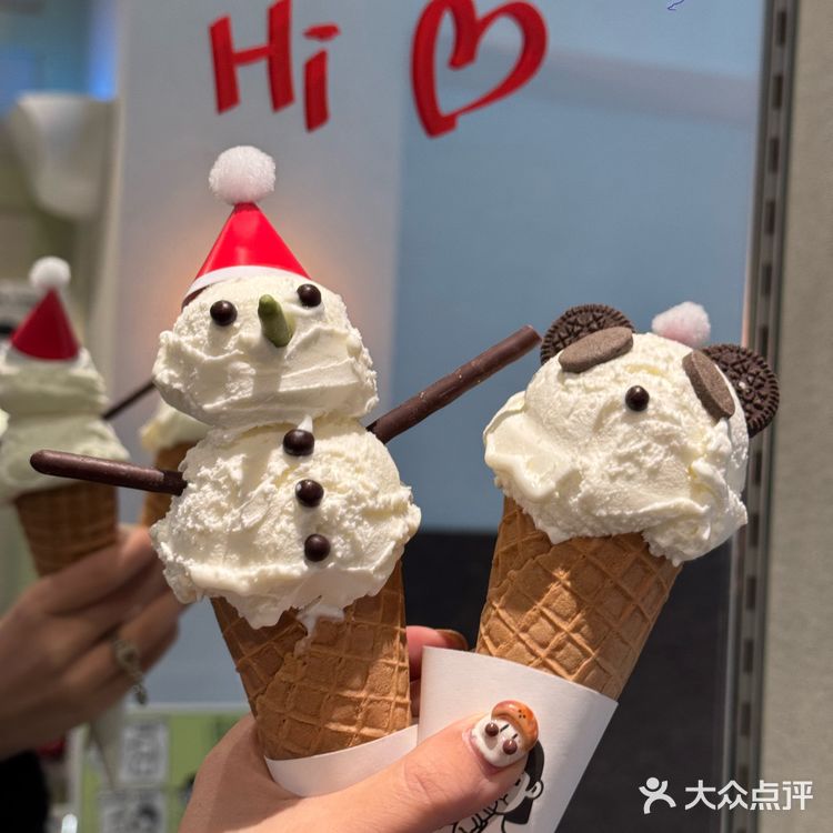 ☃️🐼🍦