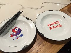 -一味一诚烤鱼(昌平悦荟店)
