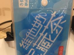 -万象影城(杭州万象城IMAX激光店)