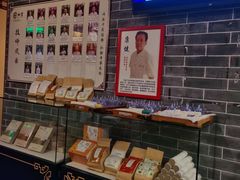 -裕和堂中医推拿艾灸(太古汇臻品店)