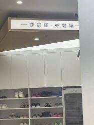 -亦美瑜伽·普拉提