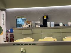 -米仓食堂(凯德广场店)