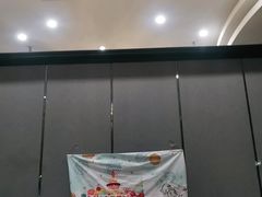 -申阿婆·上海菜·小海鲜(国展店)