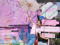 -南浦大桥长途旅游客运站