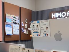 -海马体照相馆(上海月星环球港店)