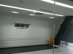 -潮童星少儿形体模特童模培训(上城校区)
