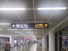 -郑州新郑国际机场-T2航站楼