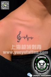 点击看大图 -越域刺青