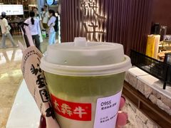 -太犇牛手作茶铺(江北虹悦城店)