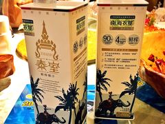 -紫阳家宴(源深店)
