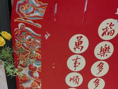 -丝宴·凤城印象·西北特色菜(彩虹湾店)