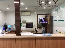 -重庆军美医疗美容医院
