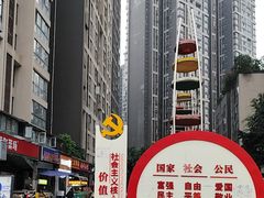 -罗莎蛋糕(华阳店)