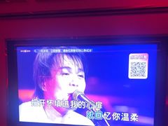 -活力无限KTV(天河新天地店)