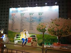 -香港会议展览中心演讲厅