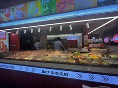 -椒锅锅·麻辣香锅(宝地广场城市集市店)