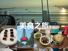 -凤城河风景区