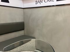 大堂-BanCake·法式千层·拿破仑專門店