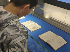 -南京书画院金陵美术馆