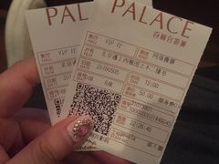 -百丽宫影城(ifc商场店)
