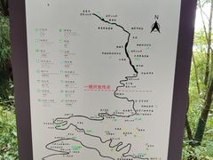 -太阳湾风景区