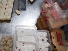 -温汤发糕(温汤店)