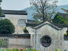 -环秀楼(黄山呈坎店)