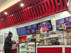 -庆丰包子铺(白塔寺店)