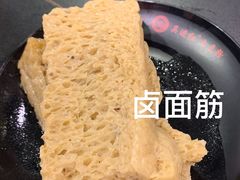 -吴进红土豆粉(总店)