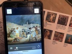-普拉多博物馆