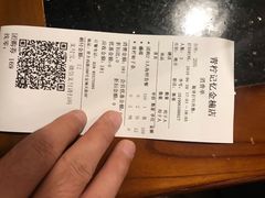 账单-青柠记忆泰式海鲜火锅(金楠天街店)