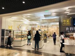 门面-奈雪的茶(市百一店)