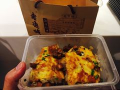 -老通城豆皮大王(吉庆街店)