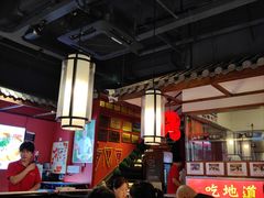 -川流不息·地道川菜·小龙虾(新松江路店)