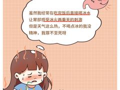 -名流健康高端体检中心·名宾门诊·健康管理