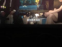 -幸福蓝海国际影城(宜昌水悦城店)