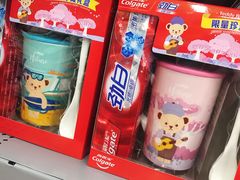 -沃尔玛购物广场(仓山万达店)