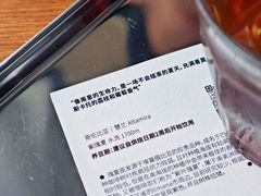 -纽巷咖啡 SOFTFOCUS COFFEE(锦和巴黎时韵店)