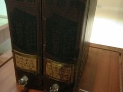 景点-二沙岛-广东华侨博物馆