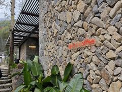 -MOJ coffee(瓯海泽雅水碓坑店)