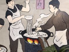 -节节香.成都非遗肥肠粉(总店)