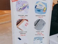 -哈尔滨大剧院