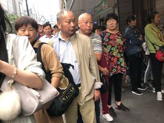 -吴山烤禽 (吴山路店)