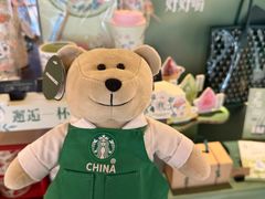 -星巴克(杭州嘉里中心4F店)